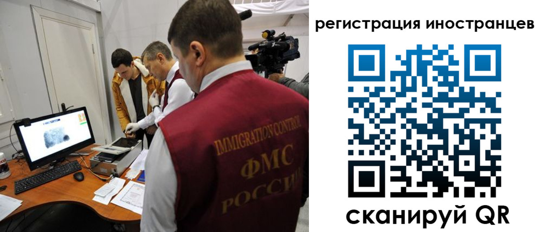 прописка штамп в Вятских Полянах